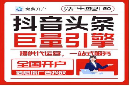 百度推广公司案例分享：如何通过百度推广实现持续增长